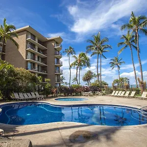 Kauhale Makai By Maui And *** Kihei