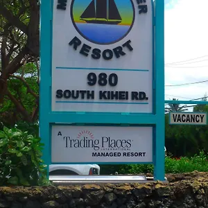 Maui Schooner *** Kihei