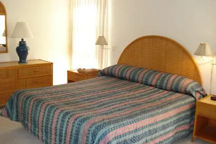 Nani Kai Hale By Maui Condo And Home Kihei 2*,  United States